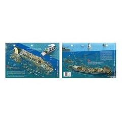 Rhone Stern in British Virgin Islands (8.5 x 5.5 Inches) (21.6 x 15cm) - New Art to Media Underwater Waterproof 3D Dive Site Map