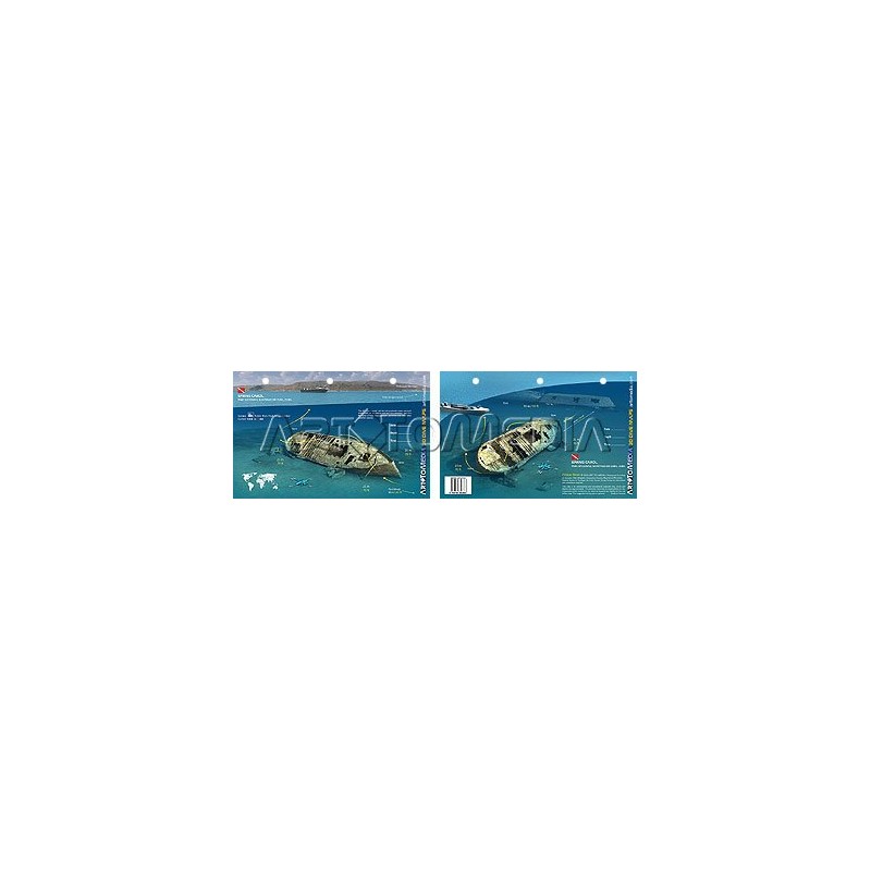 Spring Carol in Santiago de Cuba (8.5 x 5.5 Inches) (21.6 x 15cm) - New Art to Media Underwater Waterproof 3D Dive Site Map